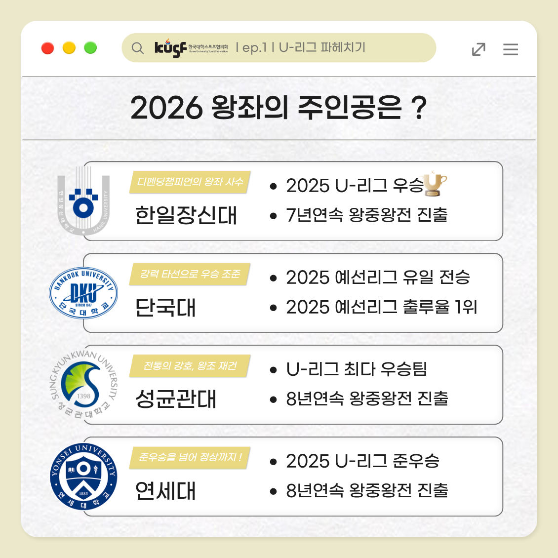 20260330210200600293.png