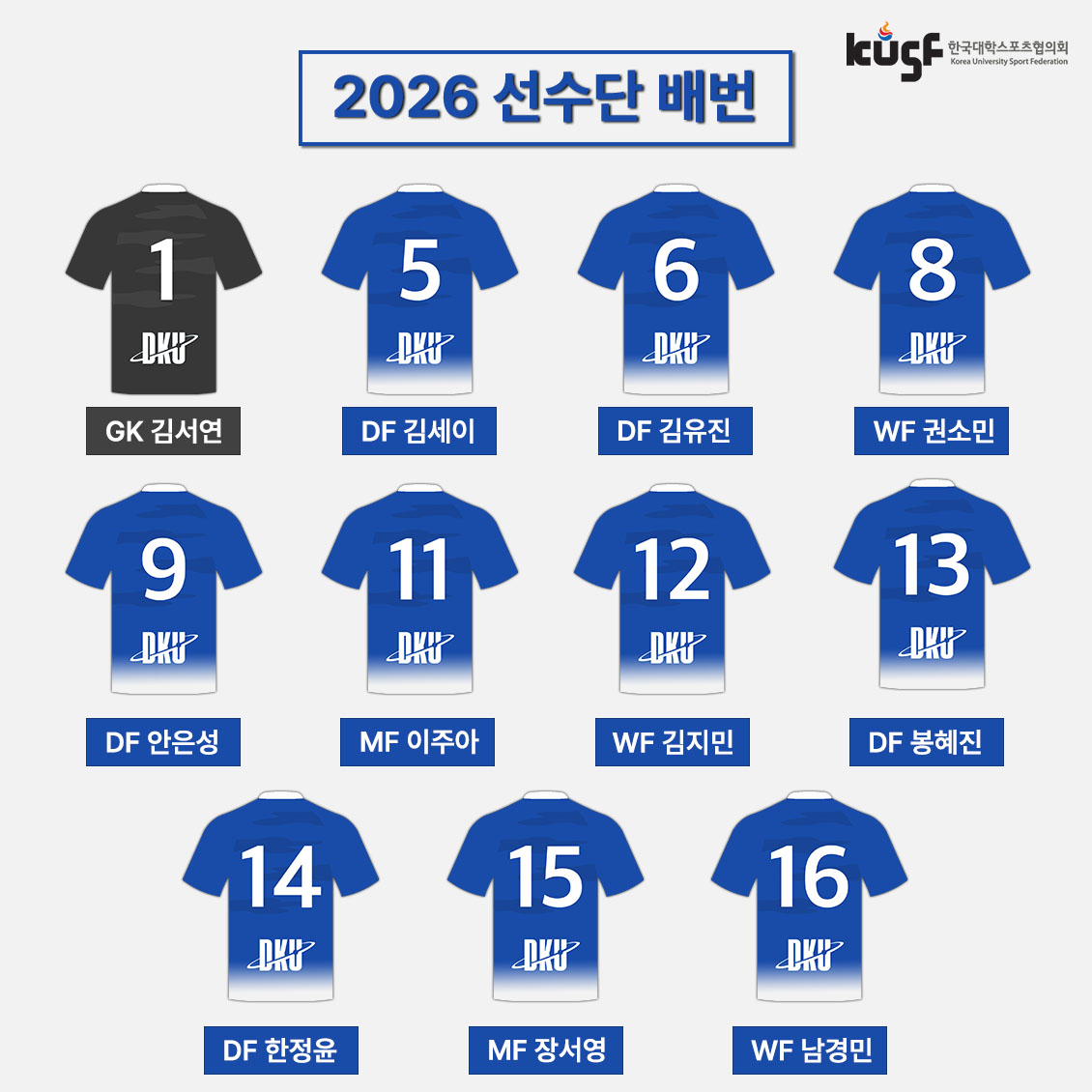 20260330220626645910.jpg