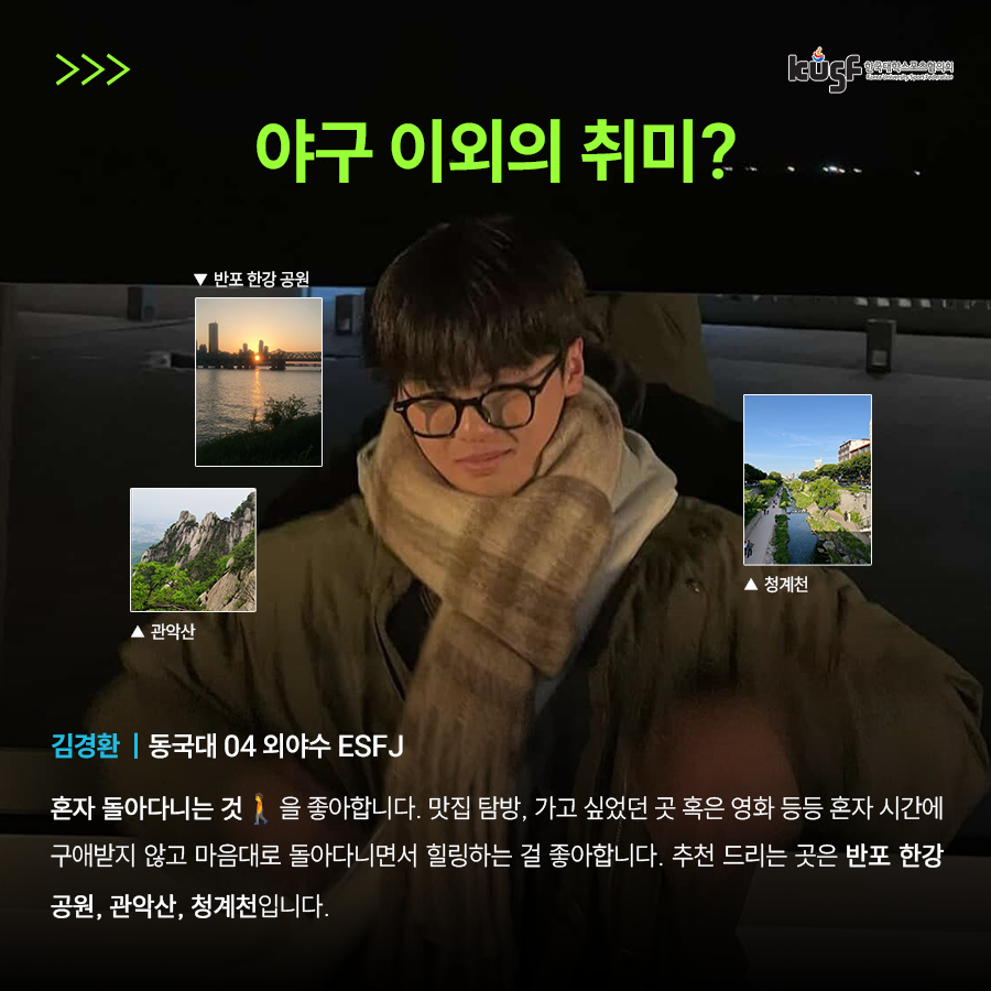 20260409142429290021.png