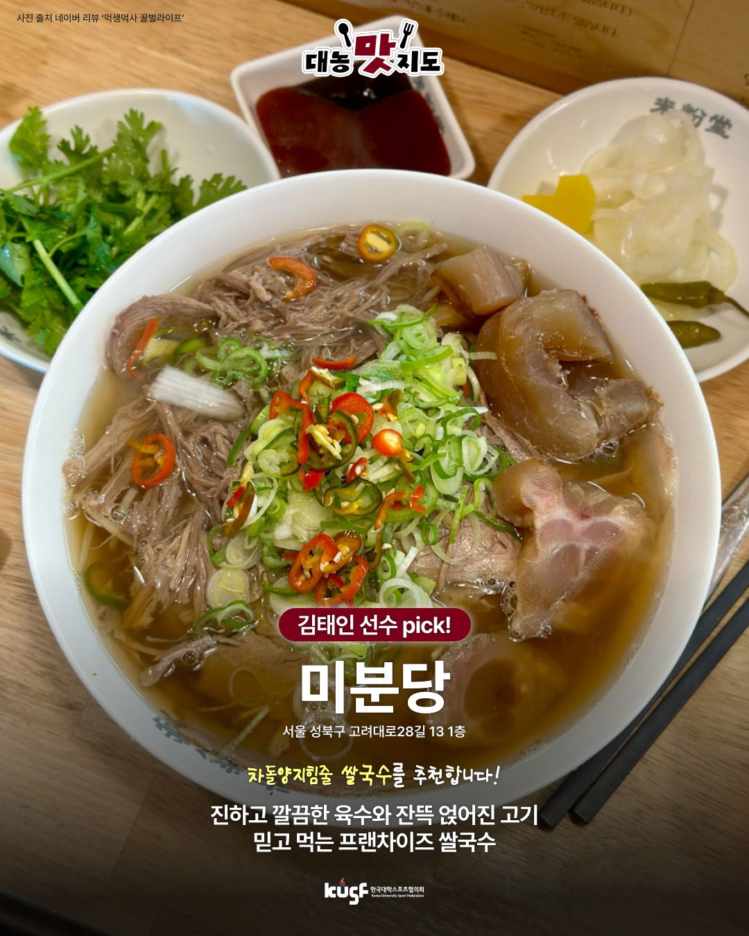 20260414165430139369.jpg