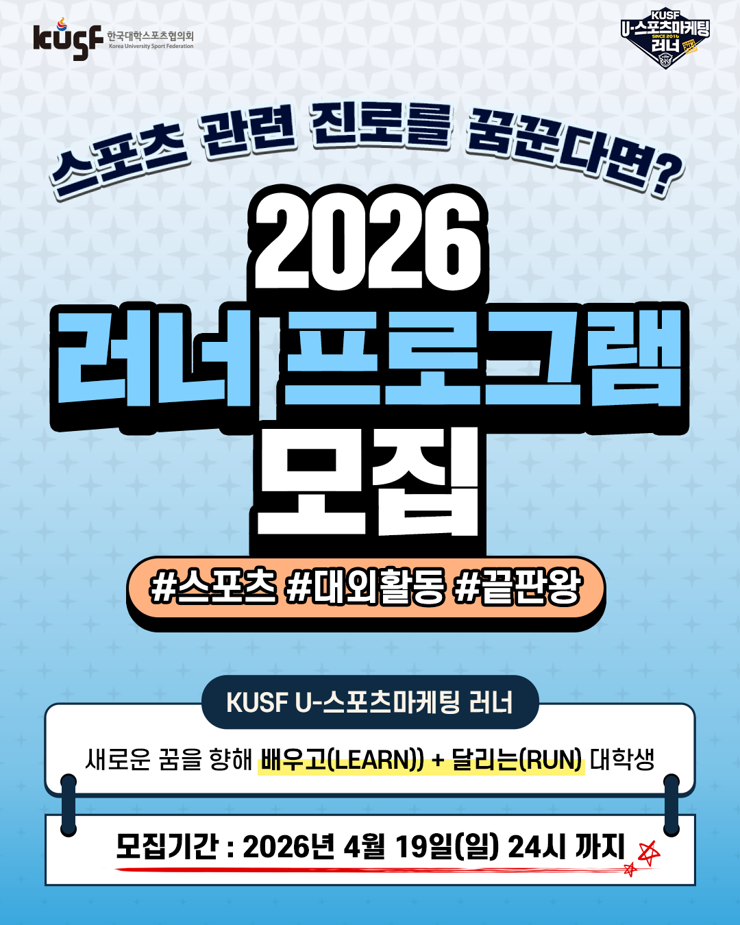 20260415102714738202.png