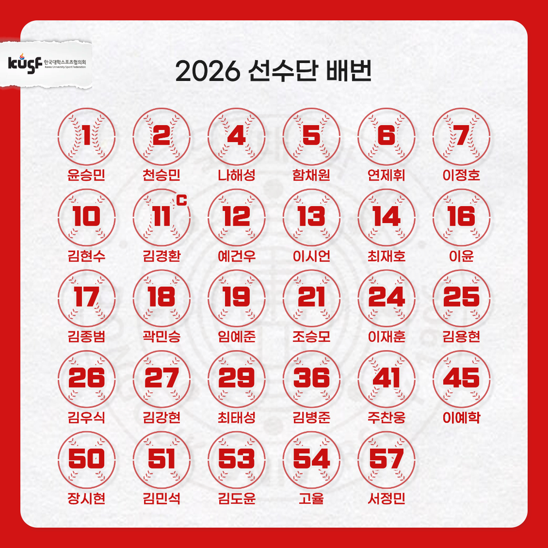 20260427162331501014.png