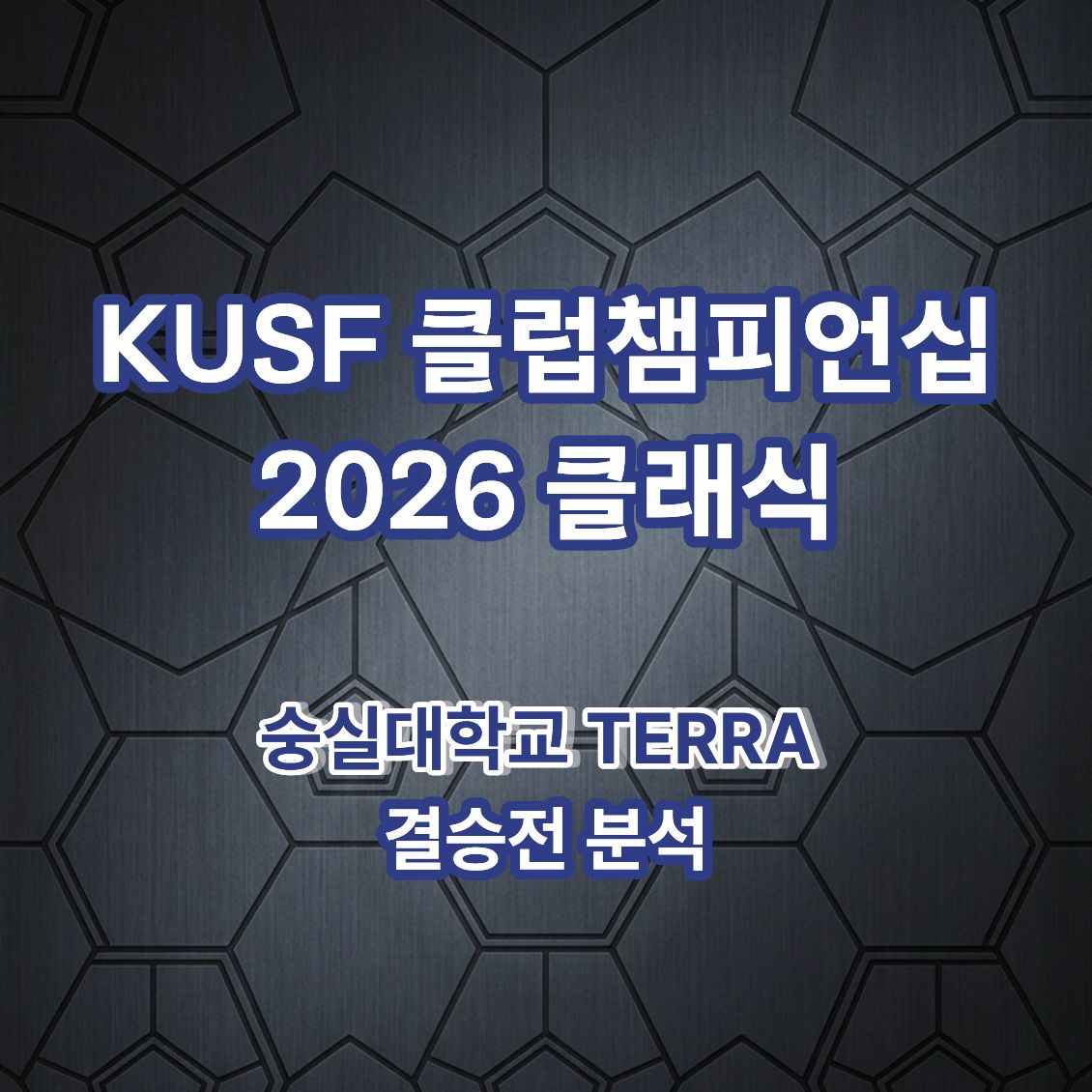 20260728155400437090.jpg