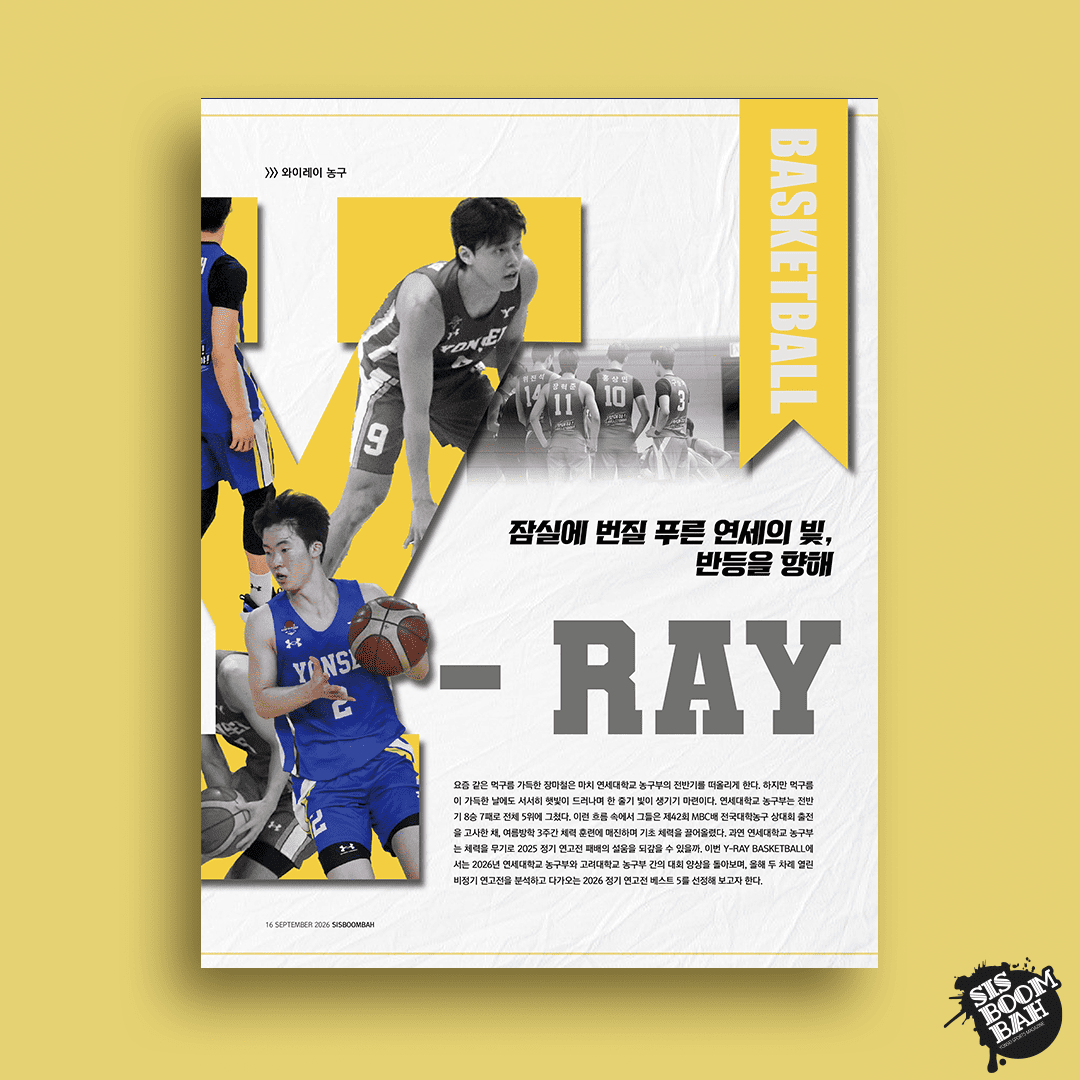 20260914132913542554.png