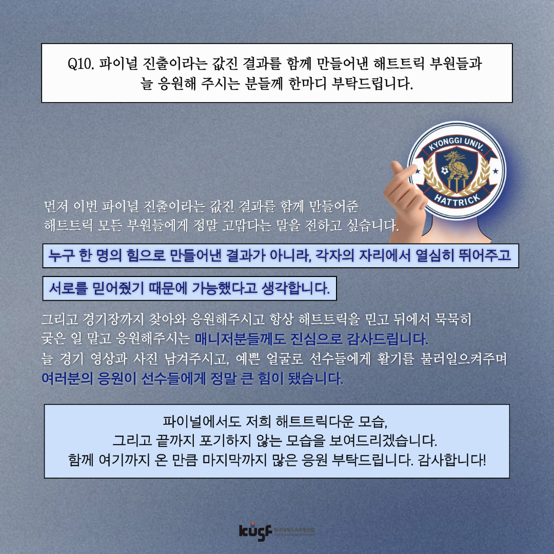 20260922212820721556.png