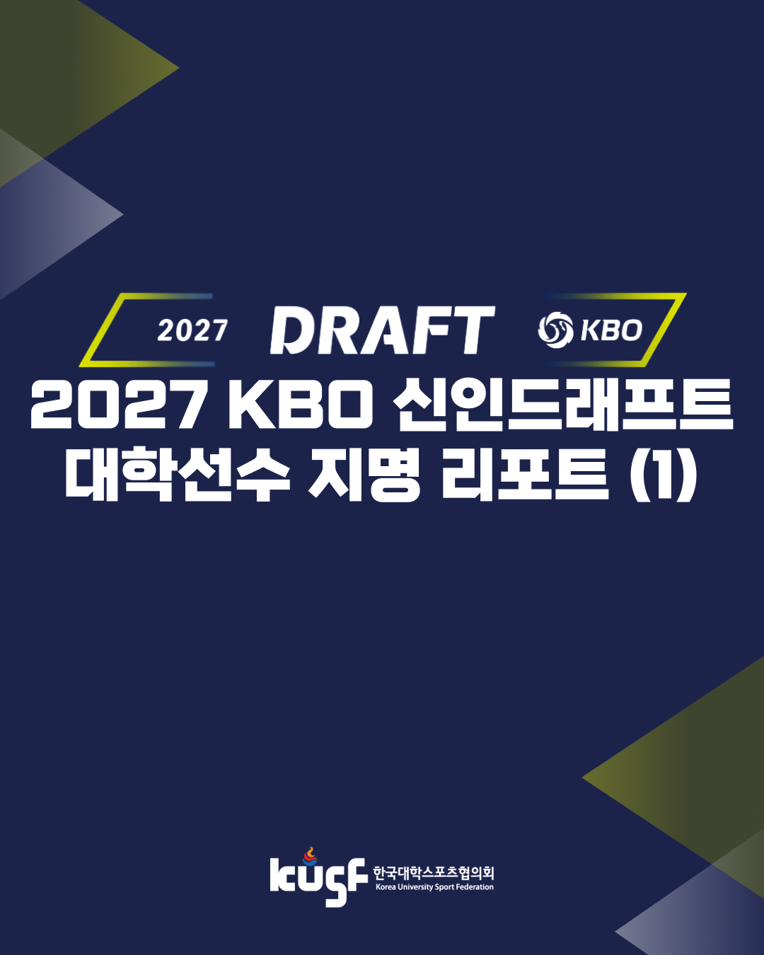 20260925160056462175.png