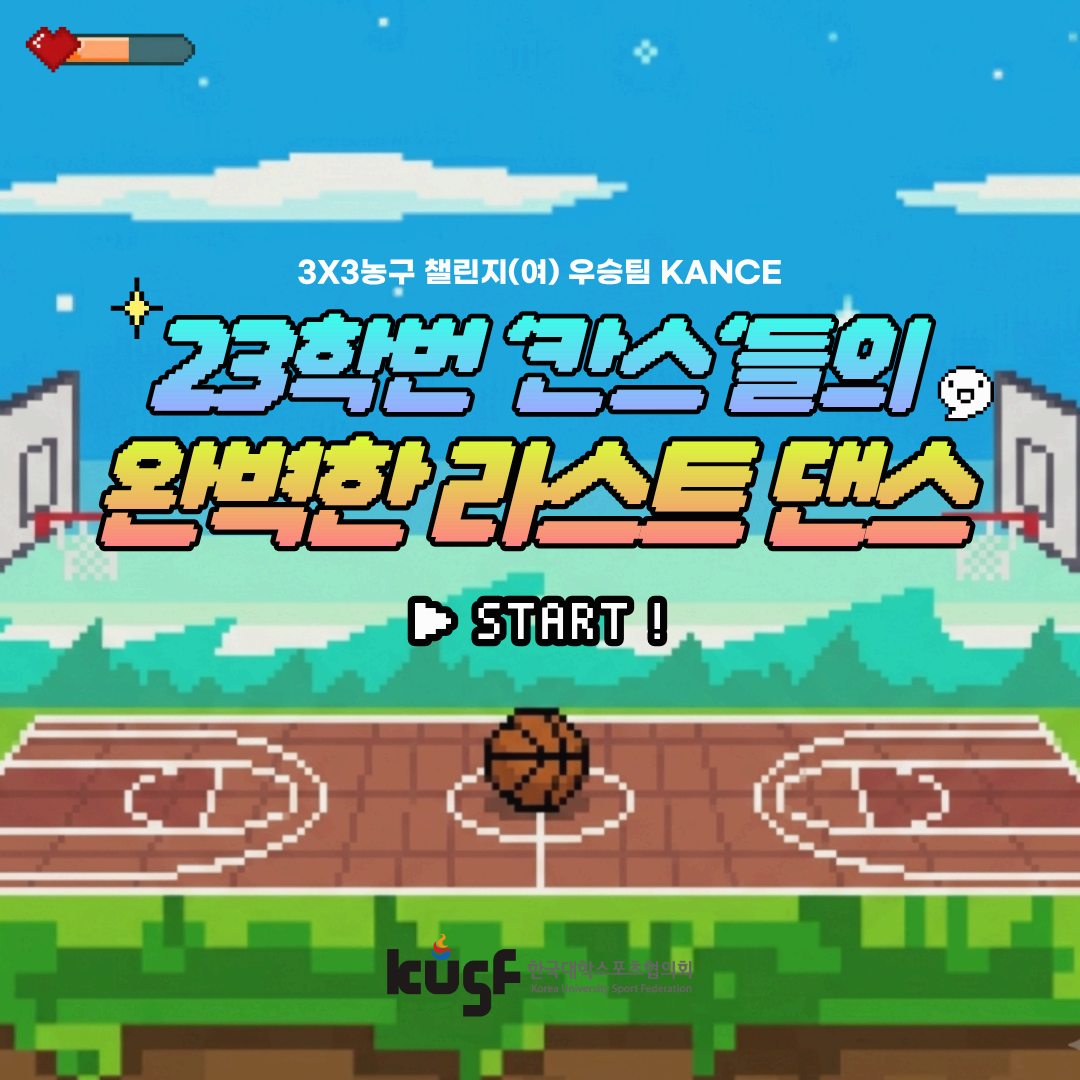 20261023223321688872.png
