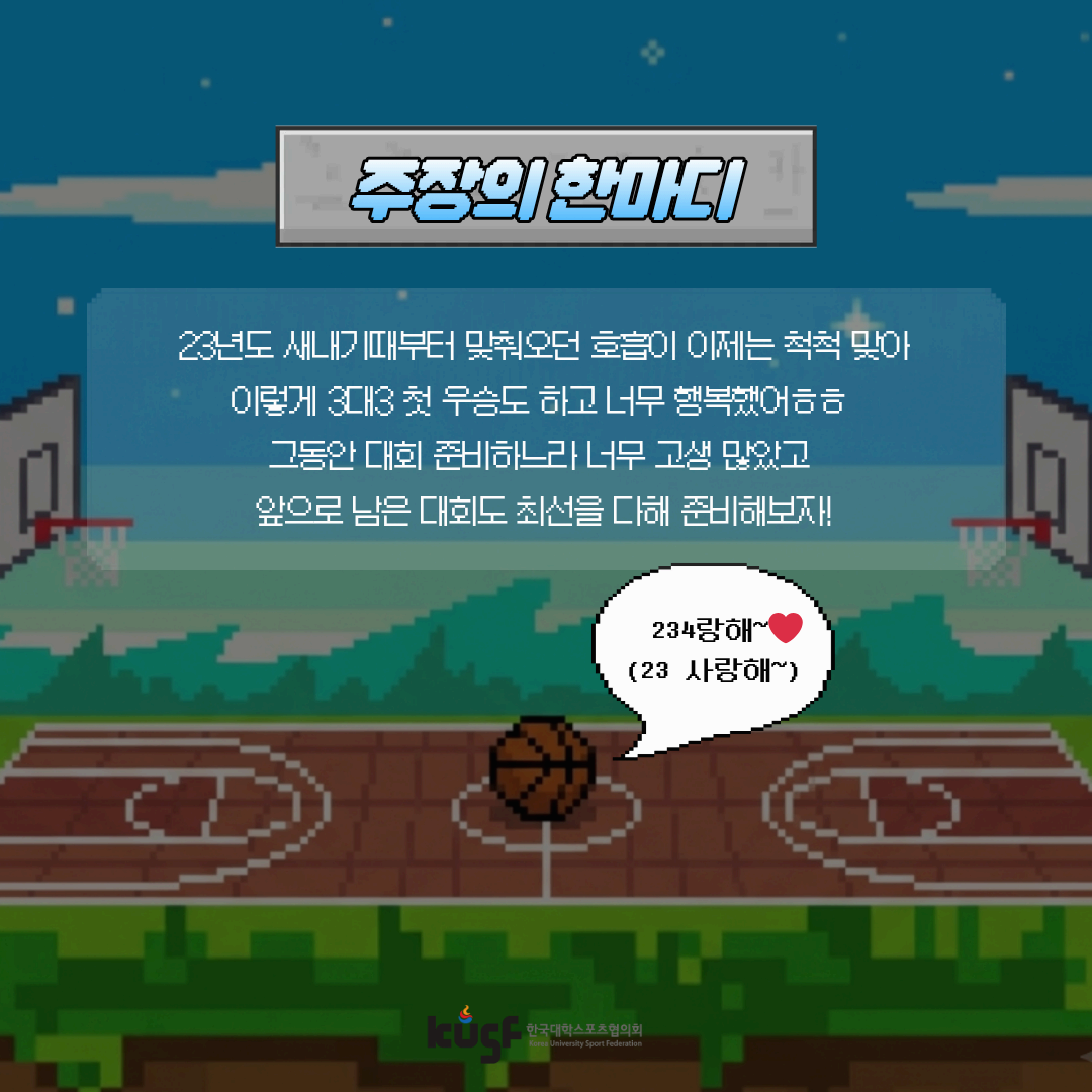 2026102322393992386.png