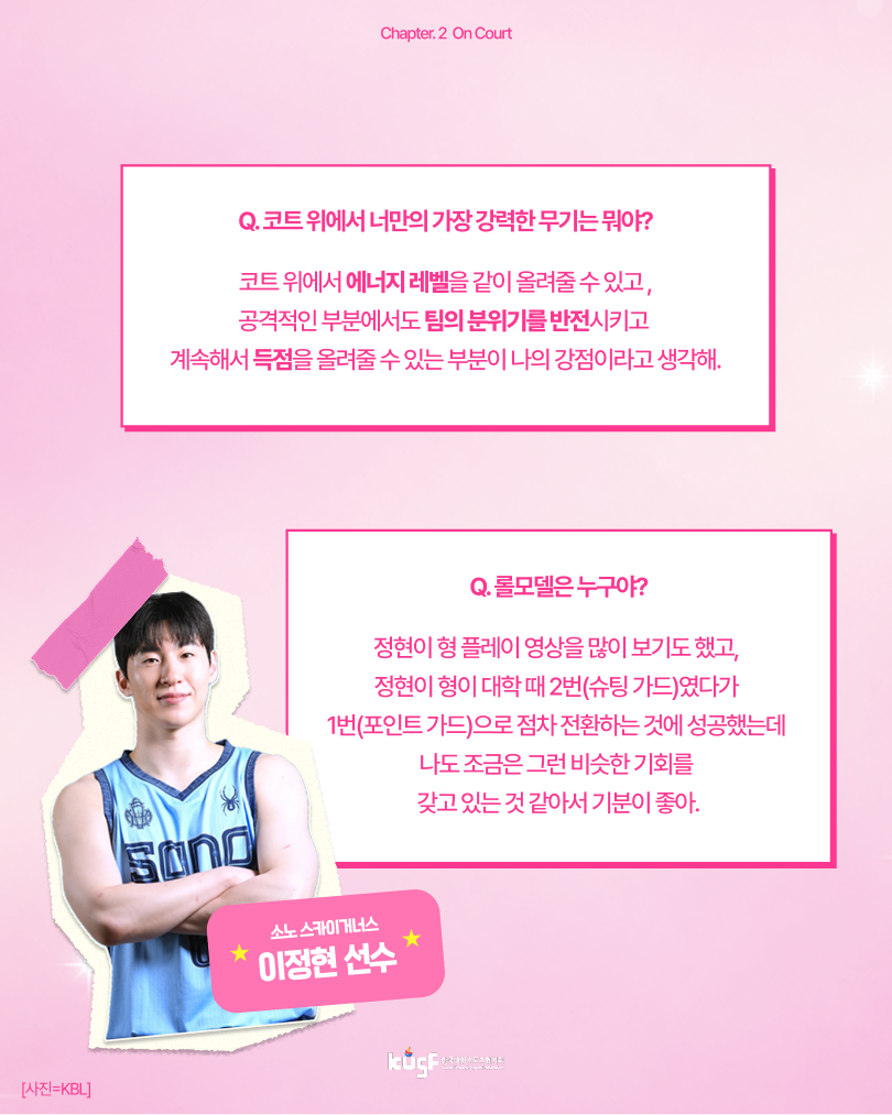 20261028184930392802.png