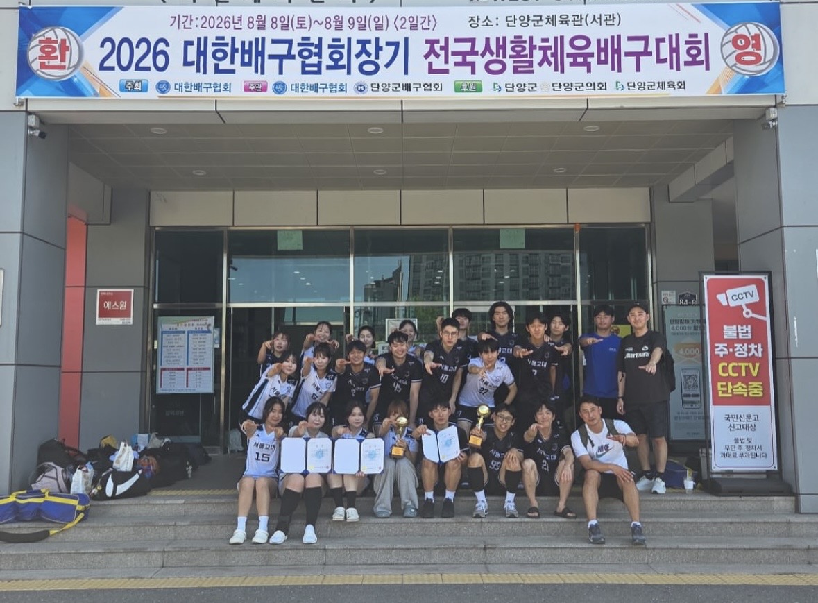 20261029221749887797.jpg